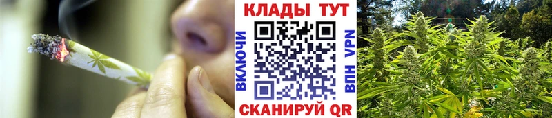 Названия наркотиков Ханты-Мансийск Гашиш Канабис МЕФ