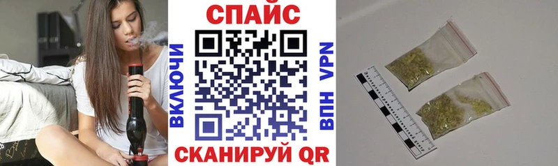 продажа наркотиков  нарко площадка какой сайт  мега вход  БУТИРАТ бутандиол  Ханты-Мансийск 