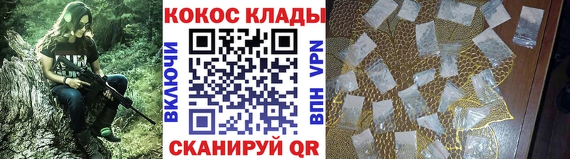 Cocaine Перу  даркнет сайт  Ханты-Мансийск 
