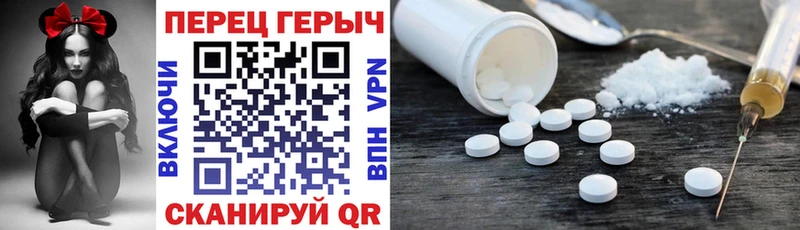 ГЕРОИН гречка  цена наркотик  Ханты-Мансийск 