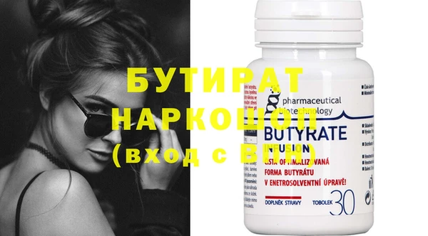 гашиш Абаза