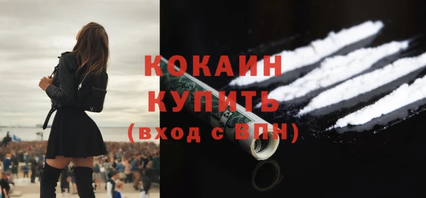 гашиш Абаза