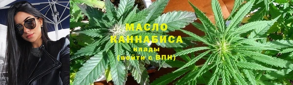 гашиш Абаза