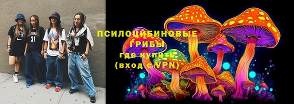 гашиш Абаза
