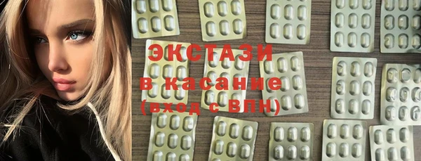 мефедрон VHQ Алексин