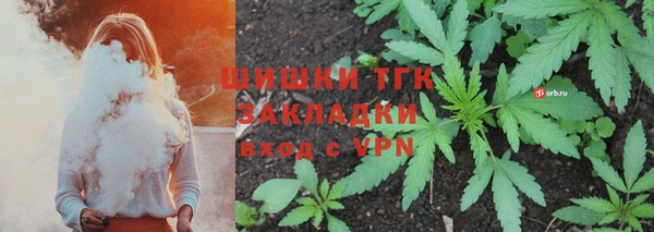 гашиш Абаза
