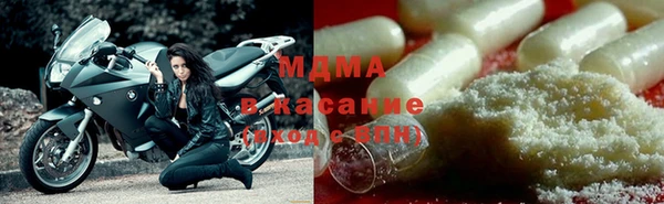 гашиш Абаза