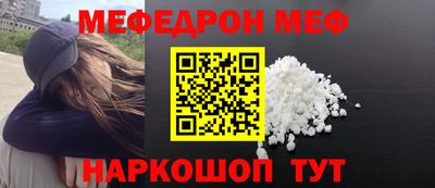 mix Заволжье