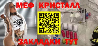 СК Заводоуковск