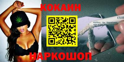 mix Заволжье