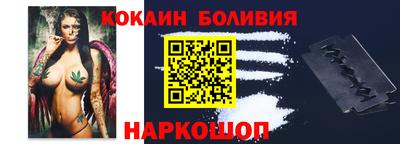 СК Заводоуковск