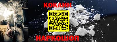 СК Заводоуковск