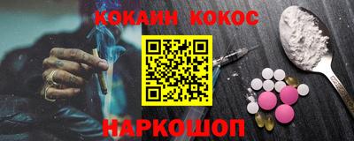 mix Заволжье