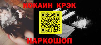 mix Заволжье