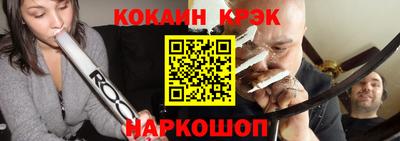 mix Заволжье