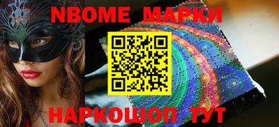 mix Заволжье