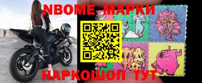 СК Заводоуковск
