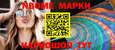 СК Заводоуковск