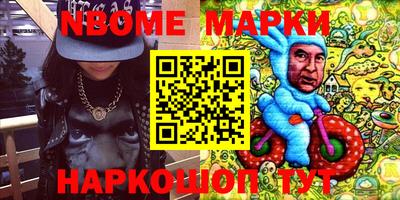 mix Заволжье