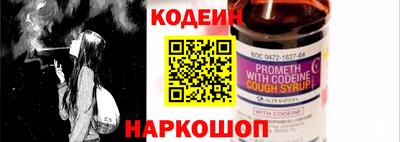 каннабис Жуковский