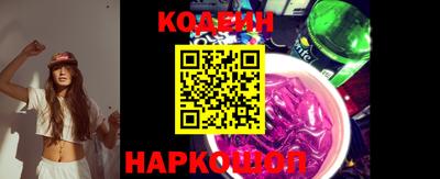 mix Заволжье
