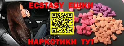 СК Заводоуковск