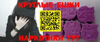 СК Заводоуковск