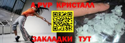 СК Заводоуковск