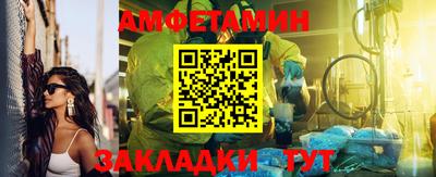 mix Заволжье