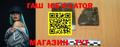 mix Заволжье