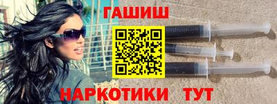 СК Заводоуковск