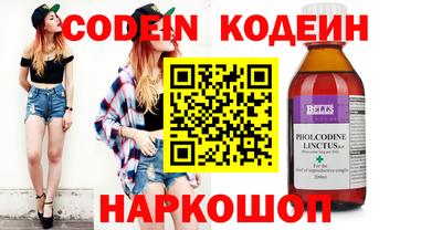 каннабис Жуковский