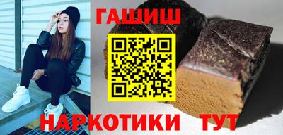 каннабис Жуковский