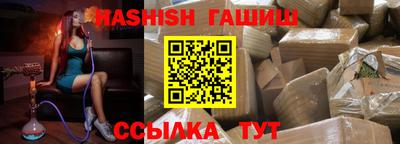 mix Заволжье