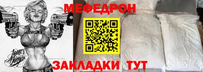mix Заволжье